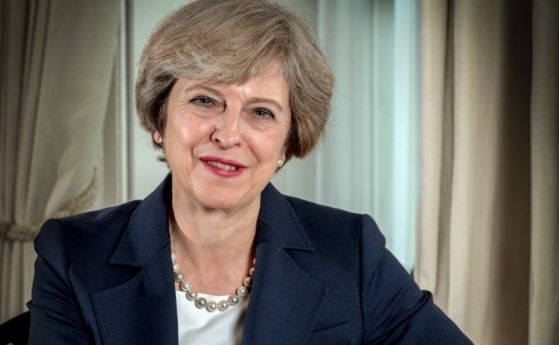 Британската премиерка Тереза Мей официално напусна поста лидер на Консервативната