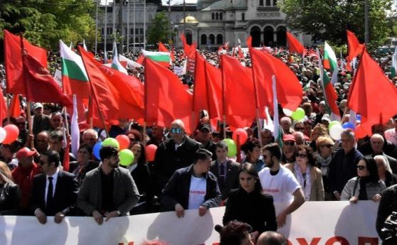  Българска социалистическа партия поддържа намаляването на партийната дотация, само че не и на 1 лев 