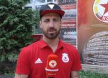 Феновете на ЦСКА са категорични: Бодуров е играч номер 1 за сезона