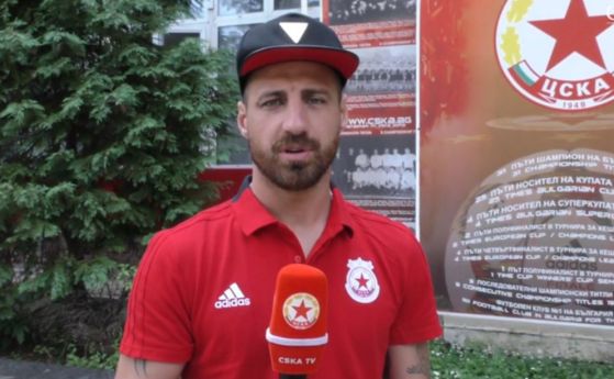 Привържениците на ЦСКА избраха сърцатия защитник Николай Бодуров за играч