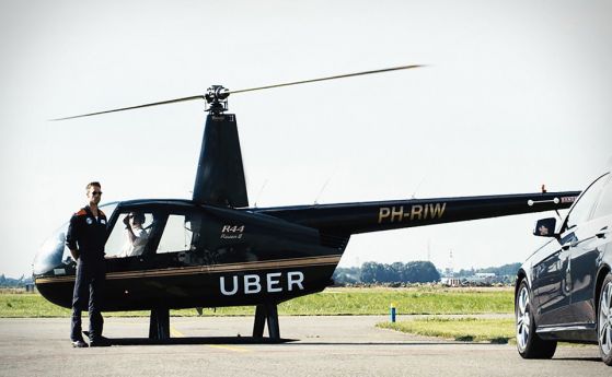 Жителите на Ню Йорк вече могат да си поръчат хеликоптер