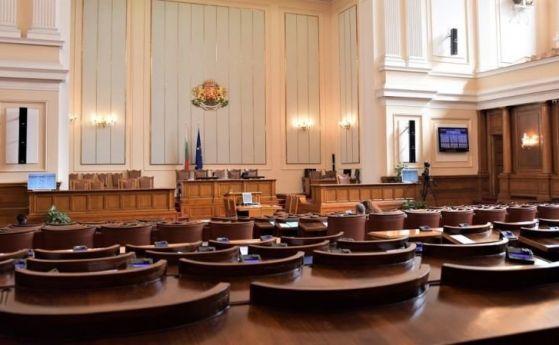 На първо четене депутатите приеха предложението на премиера Борисов партийната