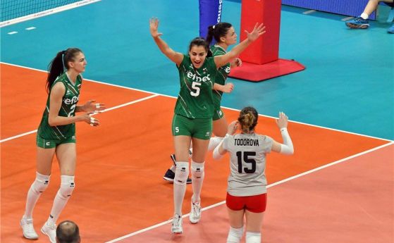 Женският национален отбор на България отбеляза първа историческа победа във