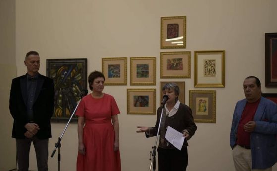 Скандалът в изкуството с изложбата Модернизъм и Авангард Българската перпектива