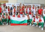 Трибагреник и лъвчета-талисмани за спортистите ни преди европейските игри в Минск