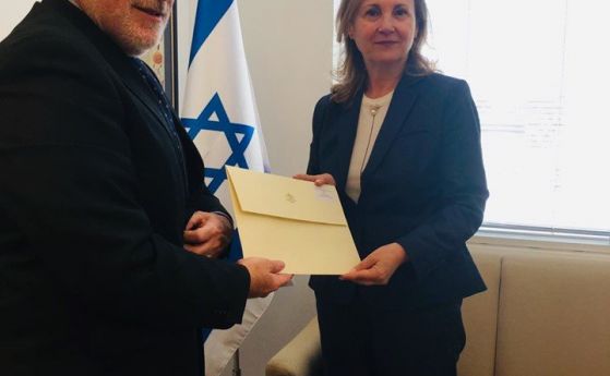Румяна Бъчварова вече е посланик на страната ни в Израел  