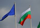 Джудистът Ивайло Иванов ще носи знамето при откриването на  Европейските игри