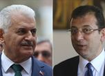 Истанбул: кандидатът на опозицията печели вота с 5% преднина