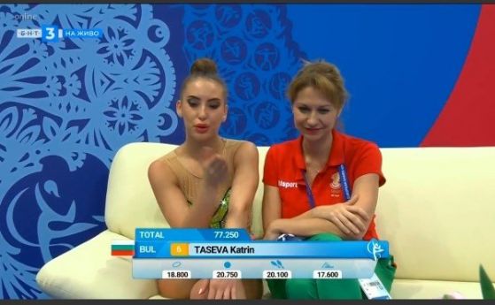 Катрин Тасева зае шесто място в многобоя на Европейските игри