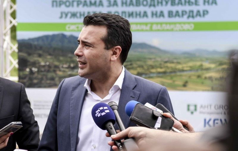 Македонският премиер Зоран Заев предприе промени в кабинета - назначи