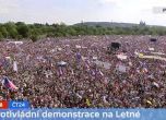 Стотици хиляди чехи излязоха днес на най-масовия протест от падането на комунизма
