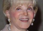 Почина Джудит Кранц, авторката на 'Любов и омраза в Бевърли хилс'