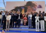Стефка Костадинова участва в откриването на Олимпийския дом в Лозана