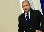 Президентът наложи вето на Закона за устройството на Черноморското крайбрежие