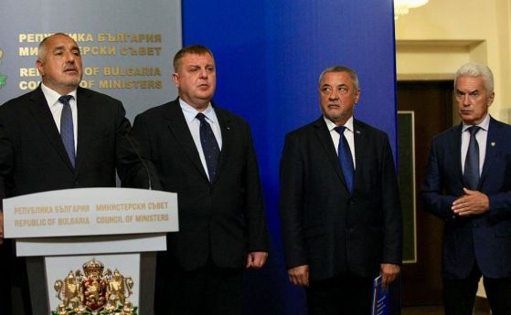 Лидерът на ГЕРБ Бойко Борисов на ВМРО Красимир Каракачанов на