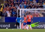 Кавани донесе победата на Уругвай над шампиона в Копа Америка