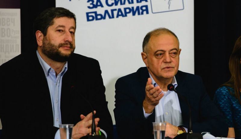 КПКОНПИ трябва да се закрие, призова Демократична България в позиция