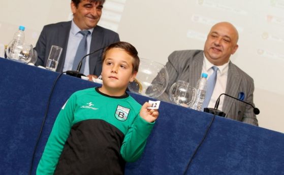 Спортно техническа комисия на Българския футболен съюз обяви програмата за първите