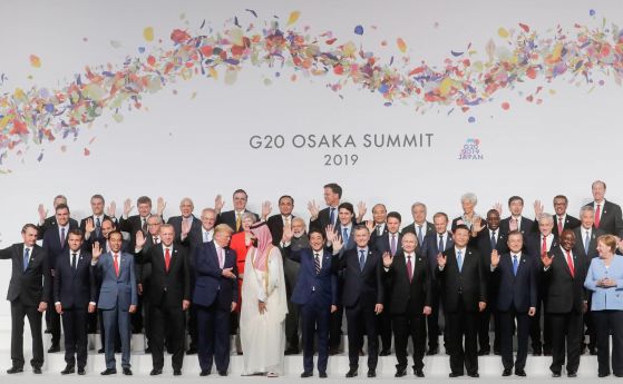 Г-20, Осака, Япония