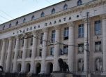 13 години по-късно: Съдът оправда Вальо Топлото за източването на 4,5 милиона от Топлофикация