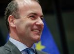 Велт ам Зонтаг: Лидерите на ЕС са решили Вебер да не е председател на ЕК