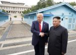 За пръв път президент на САЩ стъпи в Северна Корея: Тръмп покани Ким Чен-Ун в Щатите