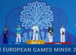 Връщаме се с 18 медала от Минск, вижте всичките ни призьори и шампиони