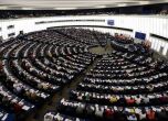 Европарламентът не избра председател при първото гласуване