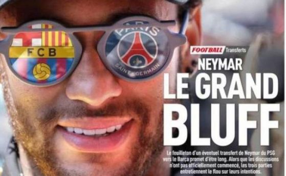 Френските медии разлюбиха бразилеца Неймар който пристигна в Пари Сен
