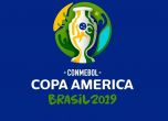 Перу сензационно стигна финал на Копа Америка