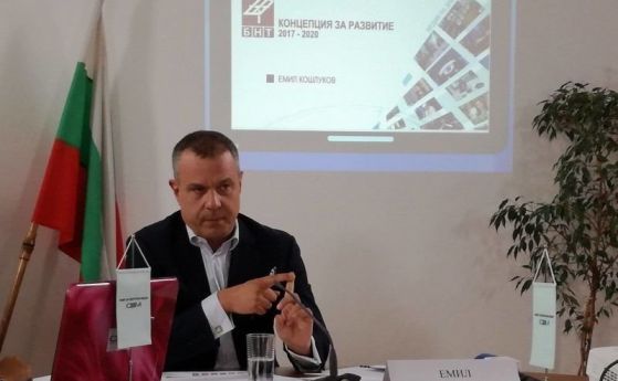 Новият директор на БНТ направи първи коментар пред телевизията след