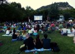 Лятно кино в парка в Пловдив