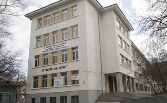 164 та испанска гимназия е най желаното училище в София за прием