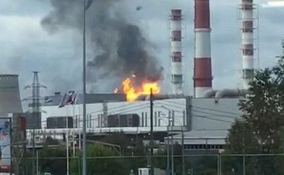 Голям пожар избухна в ТЕЦ на територията на руския окръг