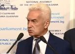 Сидеров иска Караянчева и Борисов да реагират, след като ВМРО и НФСБ го свалиха от председателския пост
