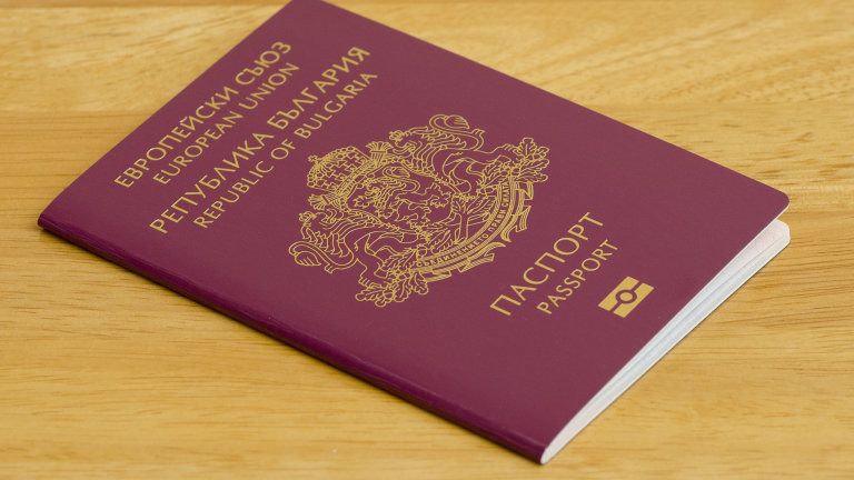 Задграничните паспорти от 1 октомври 2020 година вече ще бъдат