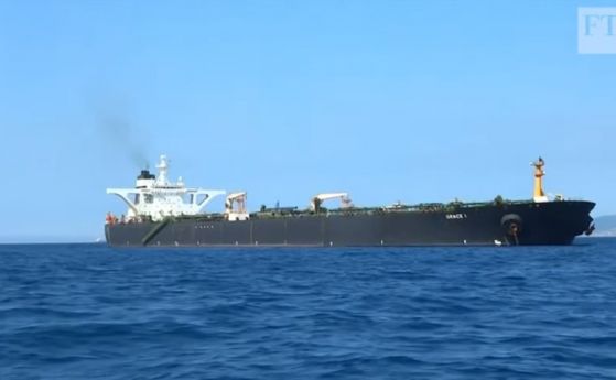 Четиримата членове на екипажа на задържания в Гибралтар ирански танкер