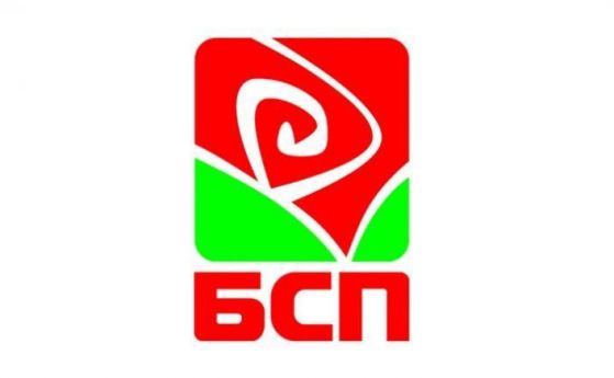  Българска социалистическа партия разгласи кандидат-кметовете си за още 6 столични региона 