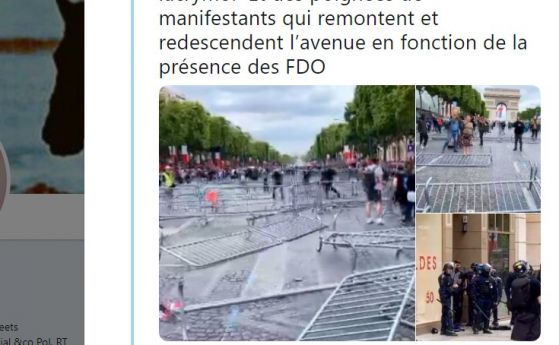 Френската полиция задържа 175 души близо до мястото на военния