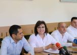БСП свали политическото си доверие от Борислав Гуцанов - председател на партията във Варна