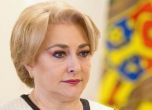 Румънският премиер поиска оставките на външния и вътрешния министър