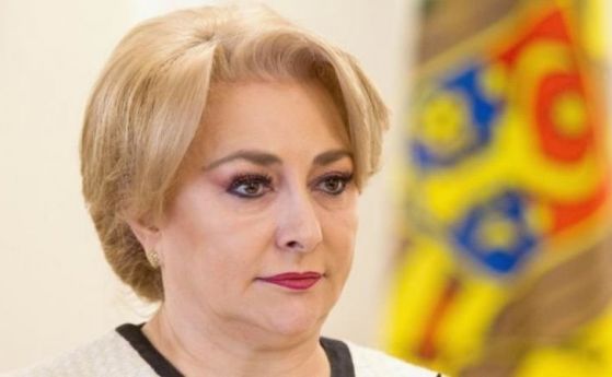 Румънският министър председател Виорика Дънчила обяви че ще уволни министърта на