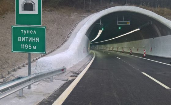 Движението в тунела Витиня на магистрала Хемус ще бъде ограничено