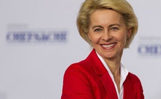 Урсула фон дер Лайен е новият председател на Европейската комисия  