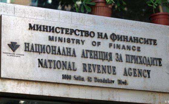 Масивът на НАПЛийкс съдържа данни за 6 млн български граждани