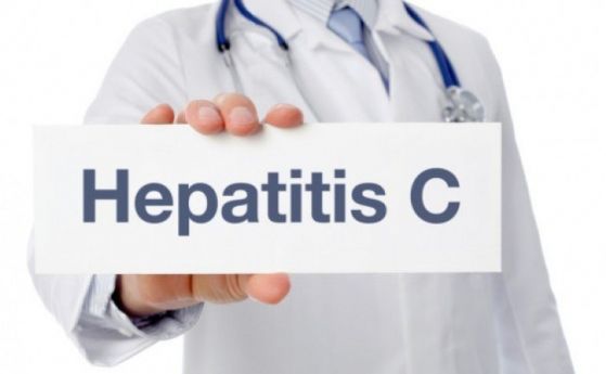 Изследването за хепатит С на хората от 39 до 64