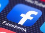 Фейсбук и Инстаграм се сринаха отново