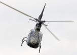 Сръбски хеликоптер се разби при кацане