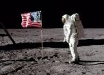 Отбелязваме 50 години от стъпването на човек на Луната