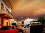 Три огнени стихии опустошават Централна Португалия, има ранени